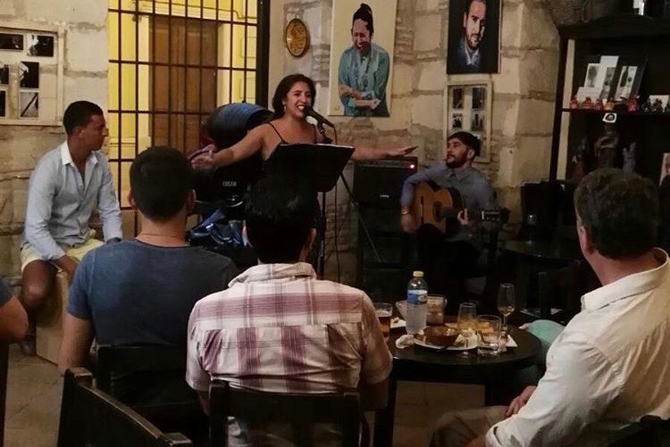 Tabanco El Guitarrón de San Pedro